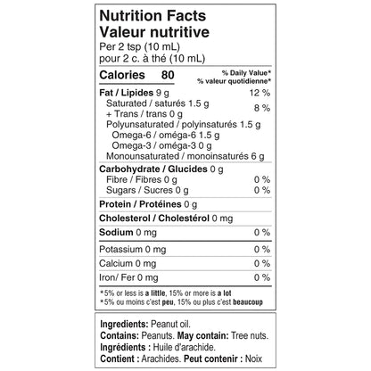Saporito Peanut Oil, 16 L - image 2