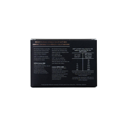Mount Somers Manuka Honey UMF15+ MGO 514, 2 × 250 g - image 5