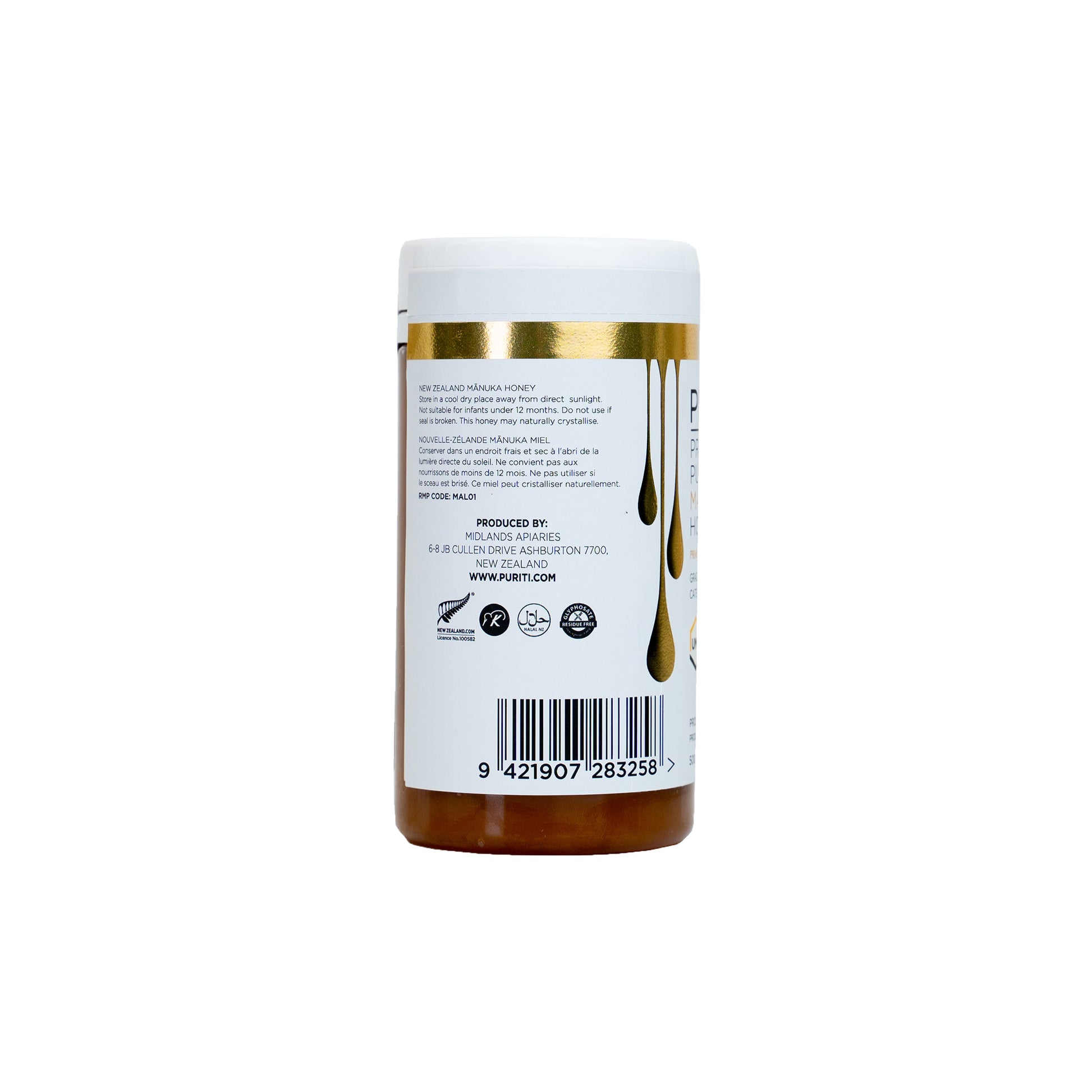 Puriti Manuka Honey UMF18+ MGO 700, 500 g - image 2