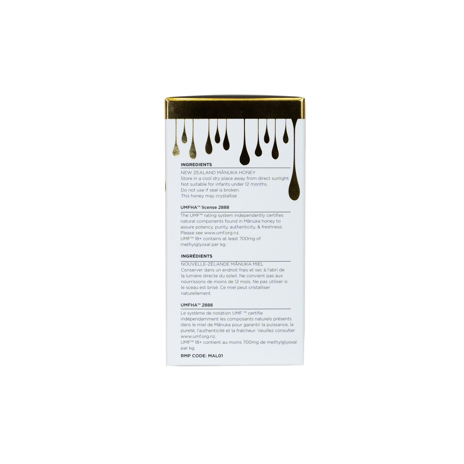 Puriti Manuka Honey UMF18+ MGO 700, 500 g - image 5