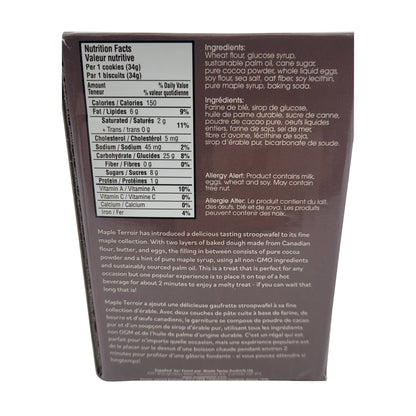 Maple Terroir Cocoa Chocolate Maple Stroopwafel Cookies, 35 × 34 g - image 5