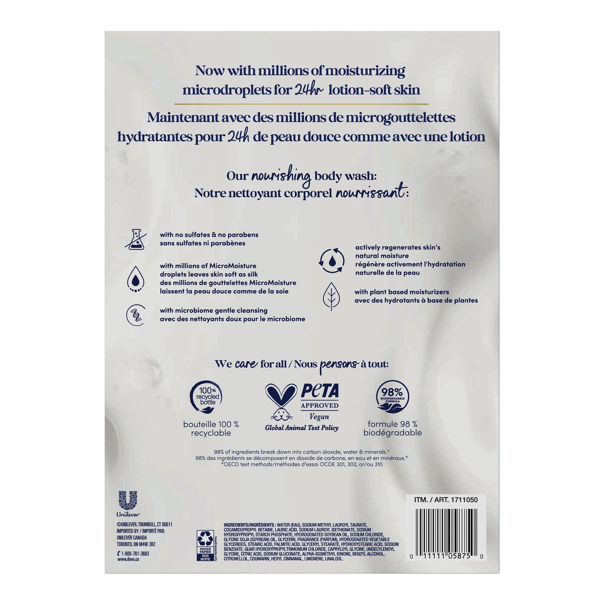 Dove Deep Moisture Body Wash, 2 x 1.04 L - image 2