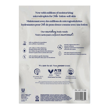 Dove Deep Moisture Body Wash, 2 x 1.04 L - image 2