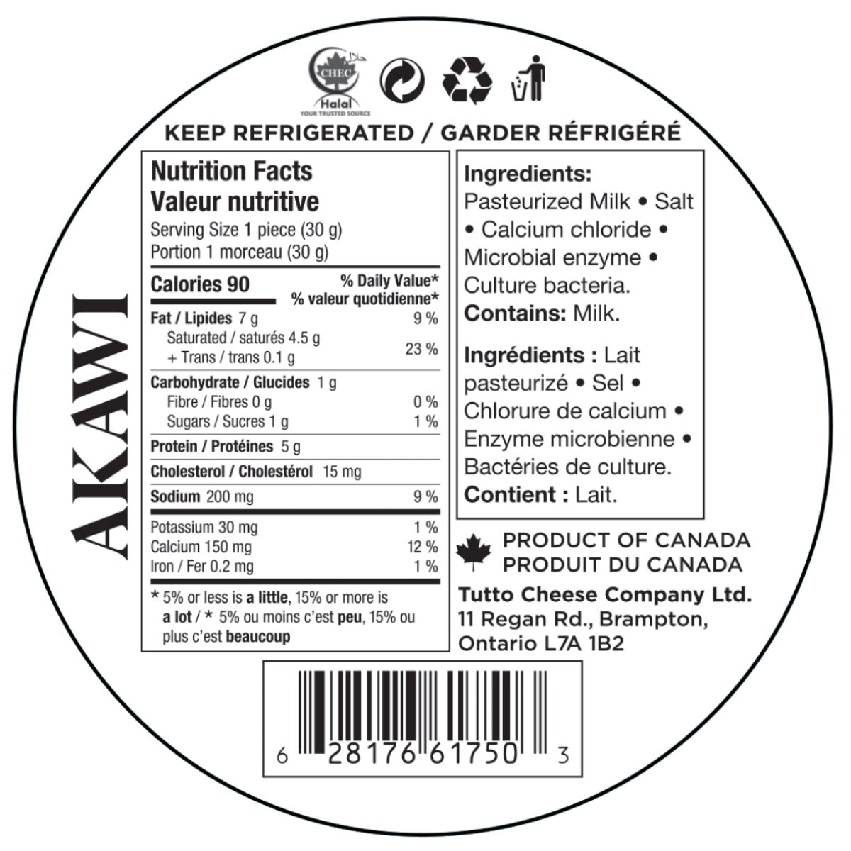 Tazij Fresh Akawi Cheese 400 g (14.1 oz) × 4 pack - image 3