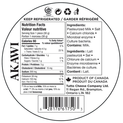Tazij Fresh Akawi Cheese 400 g (14.1 oz) × 4 pack - image 3