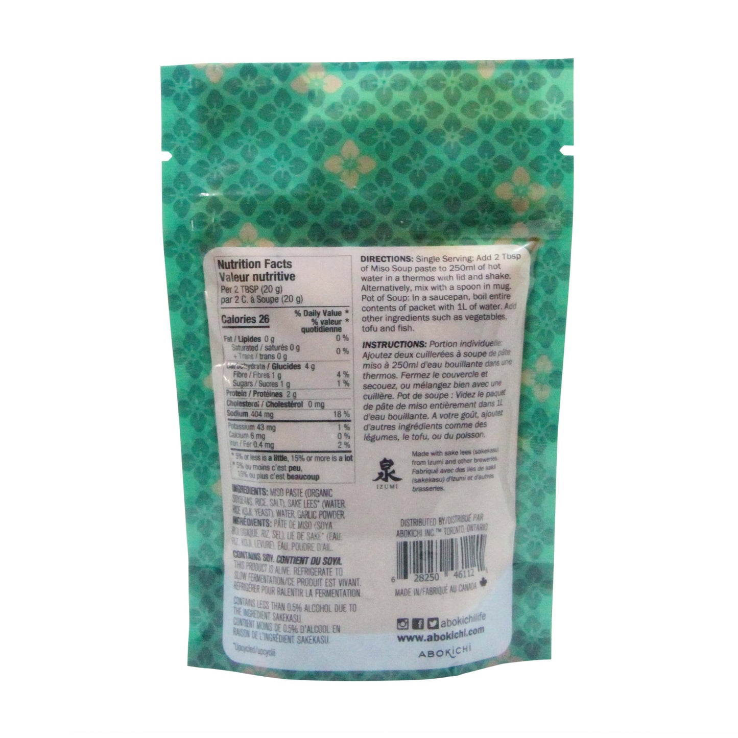 Abokichi Miso Soup Original, 6 × 140 g  - image 2
