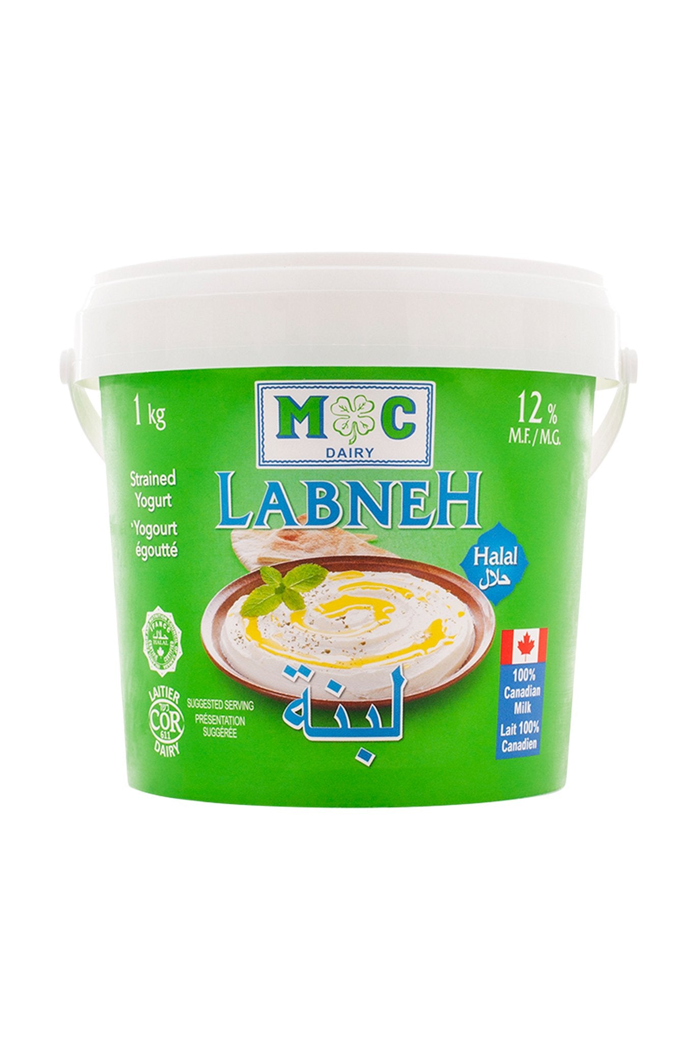 MC Dairy Labneh, 1 kg - image 1