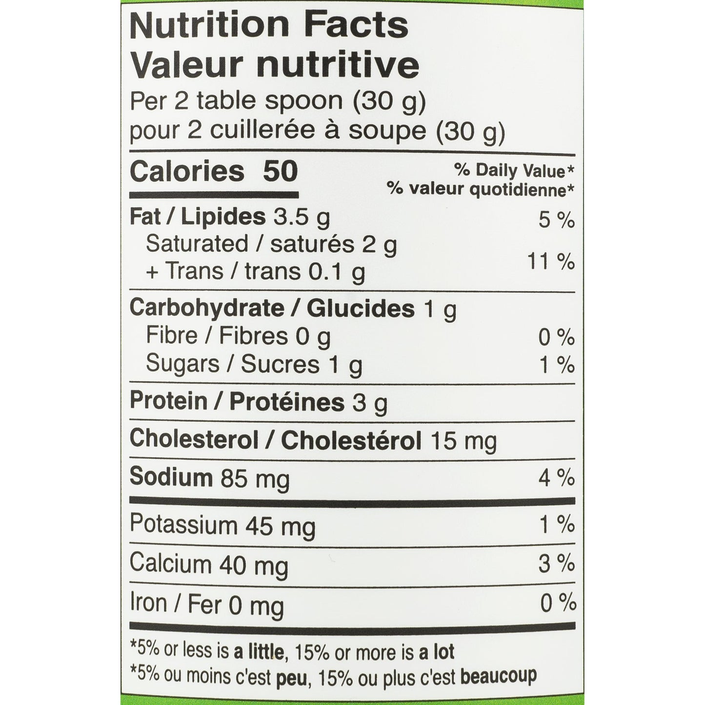 MC Dairy Labneh, 1 kg - image 3