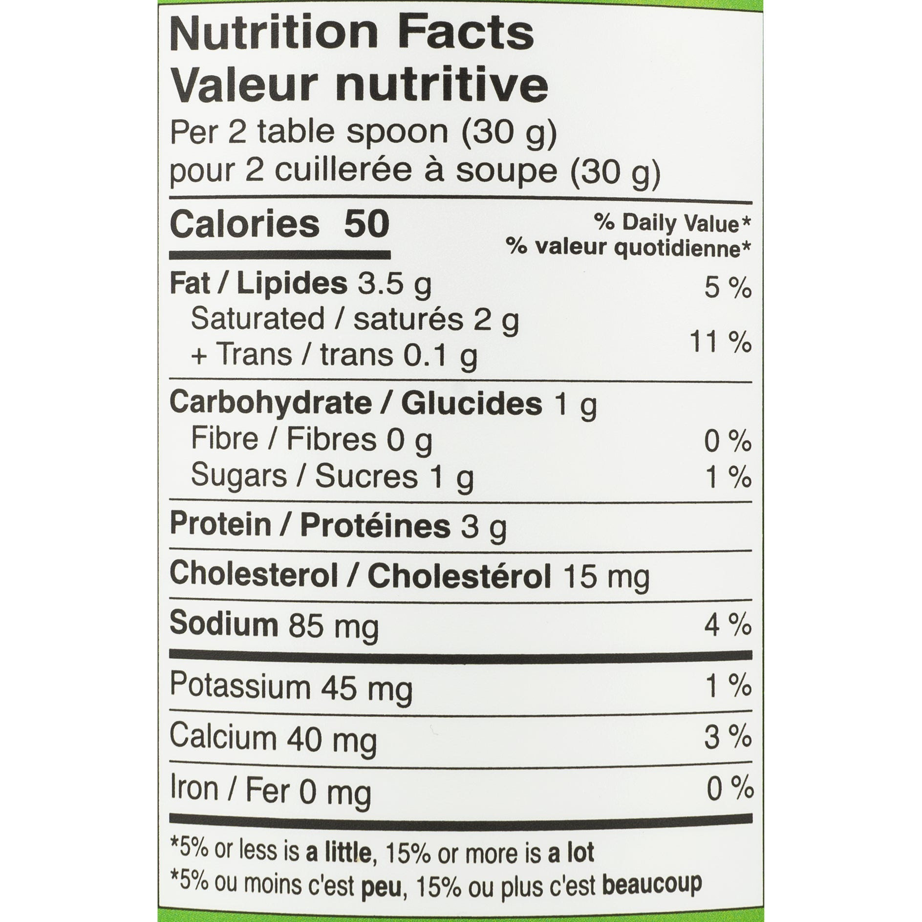 MC Dairy Labneh, 1 kg - image 3
