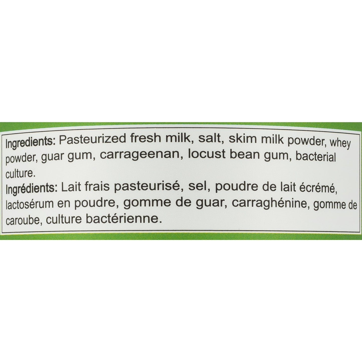MC Dairy Labneh, 1 kg - image 2