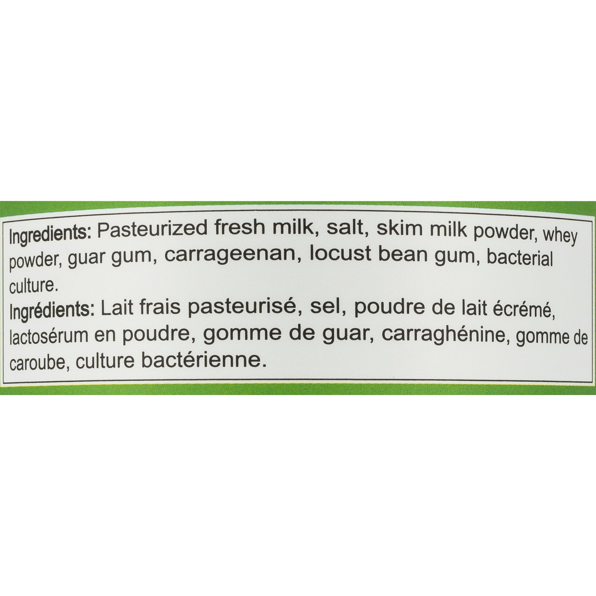 MC Dairy Labneh, 1 kg - image 2