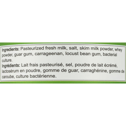 MC Dairy Labneh, 1 kg - image 2