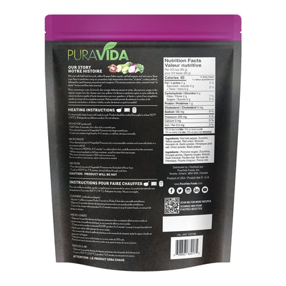 Primavera Roasted Vegetable Blend 1.5 kg - image 2