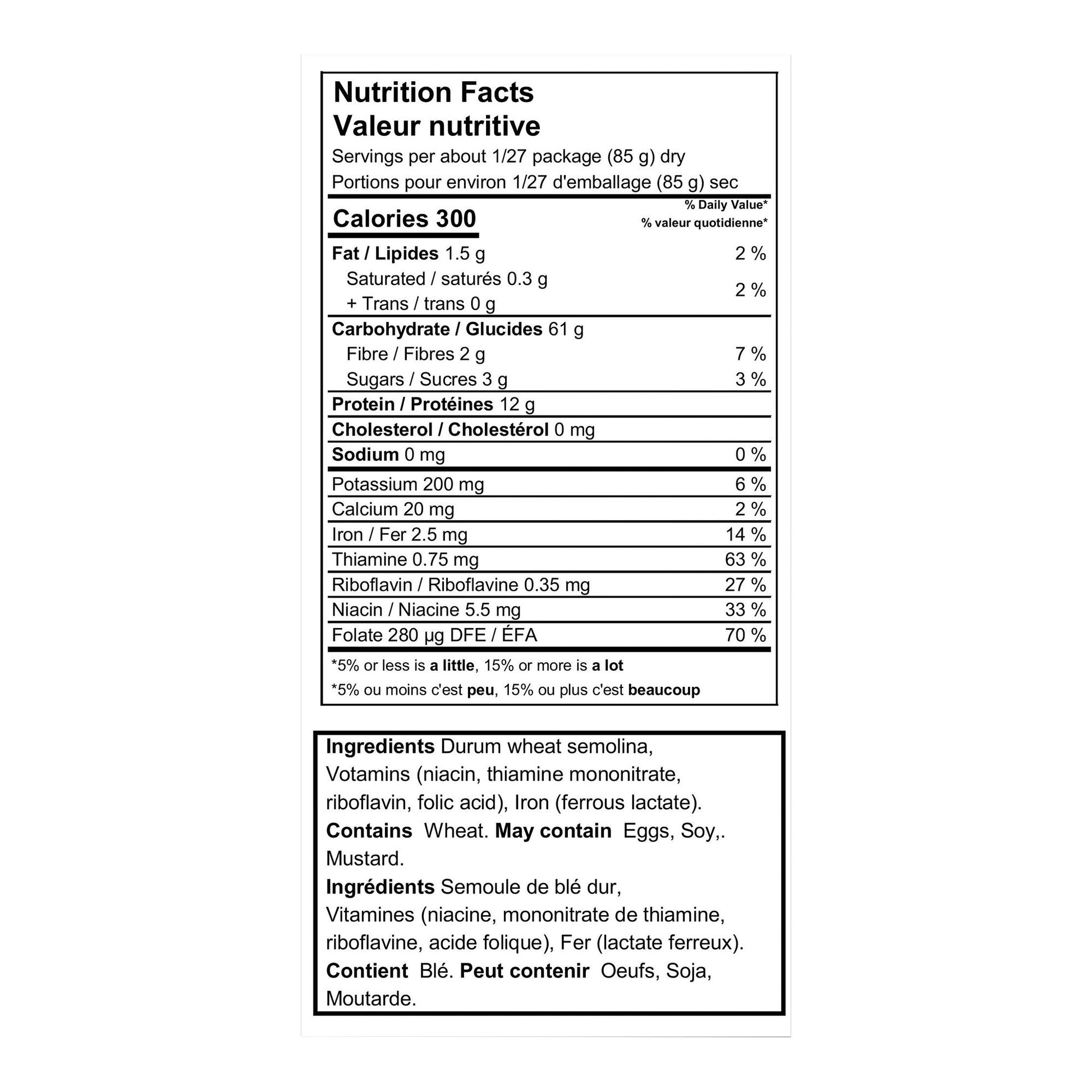 De Cecco Fettuccine, 2.27 kg - image 2