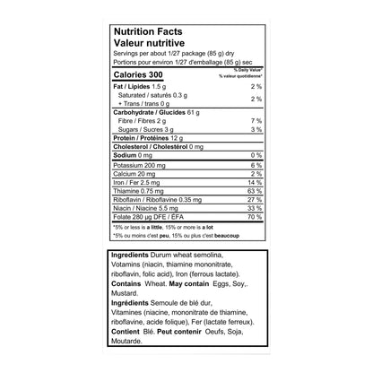 De Cecco Fettuccine, 2.27 kg - image 2