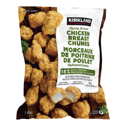 Kirkland Signature Chicken Chunks, 1.8 kg - image 1