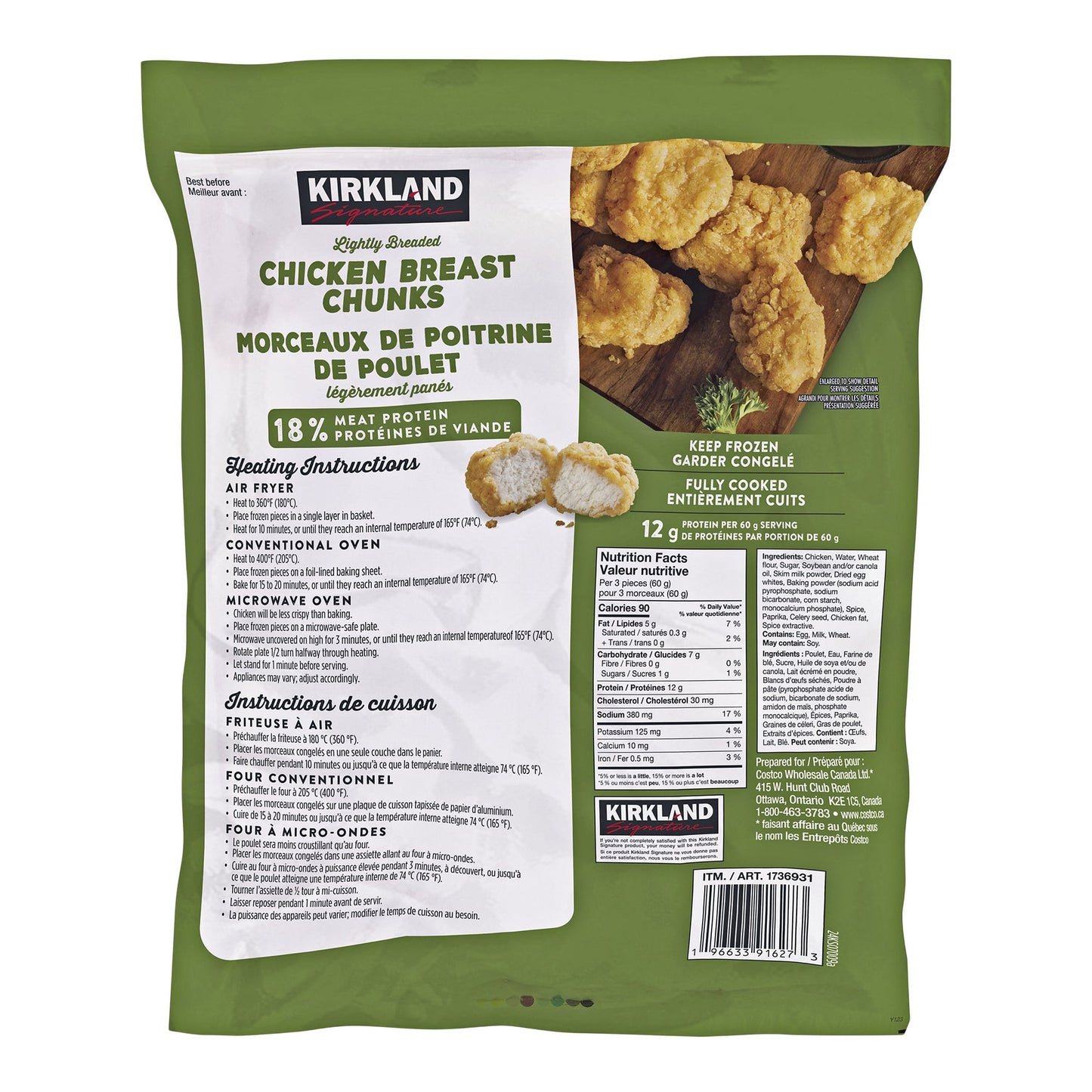 Kirkland Signature Chicken Chunks, 1.8 kg - image 2