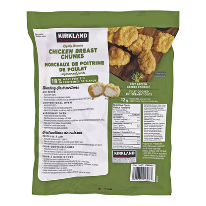 Kirkland Signature Chicken Chunks, 1.8 kg - image 2