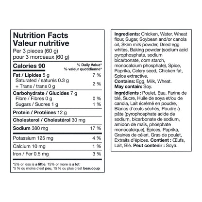 Kirkland Signature Chicken Chunks, 1.8 kg - image 3