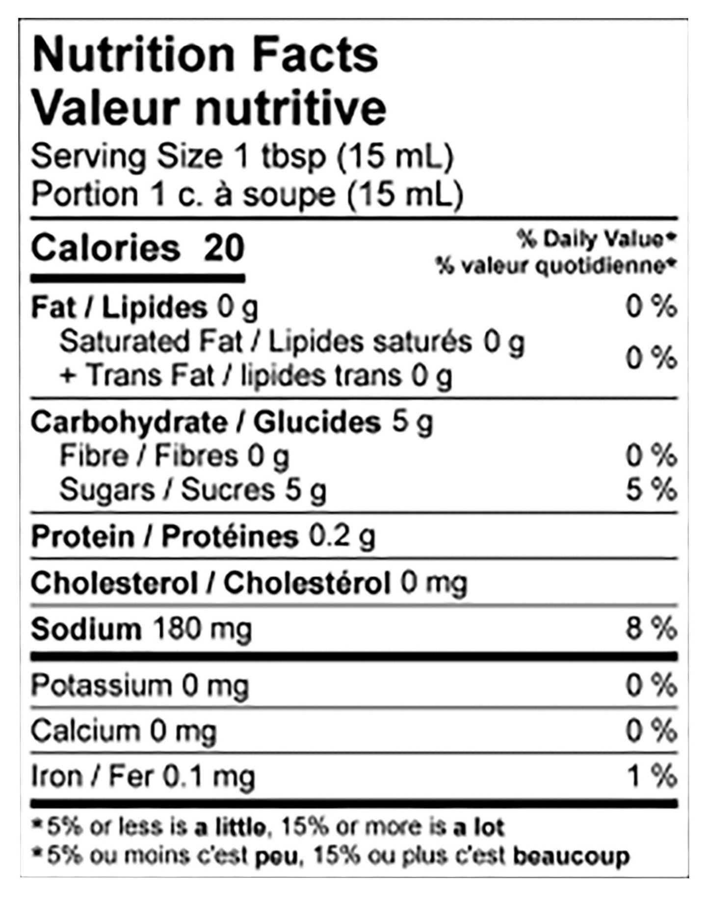 Sauce Craft Ketchup, 4L - image 2