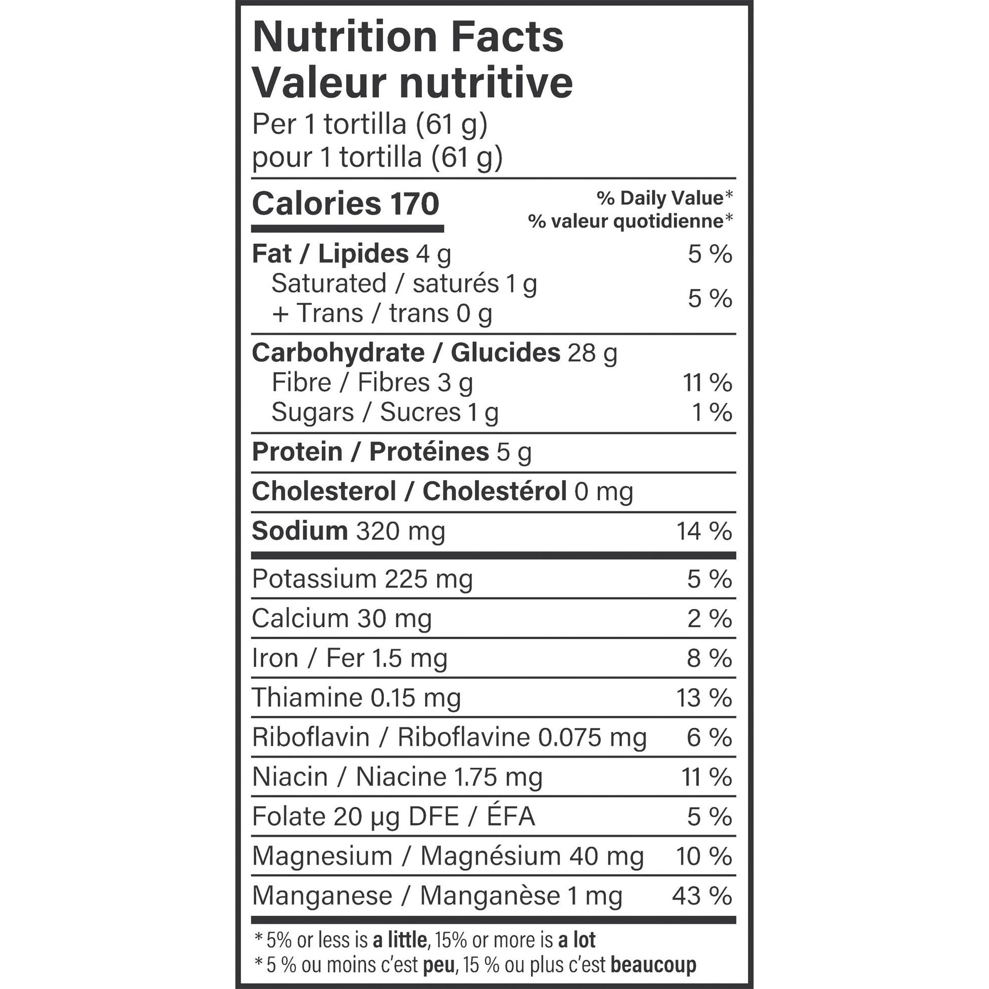 Dempster's 10-in Whole Wheat Tortillas, pack of 18 - image 2