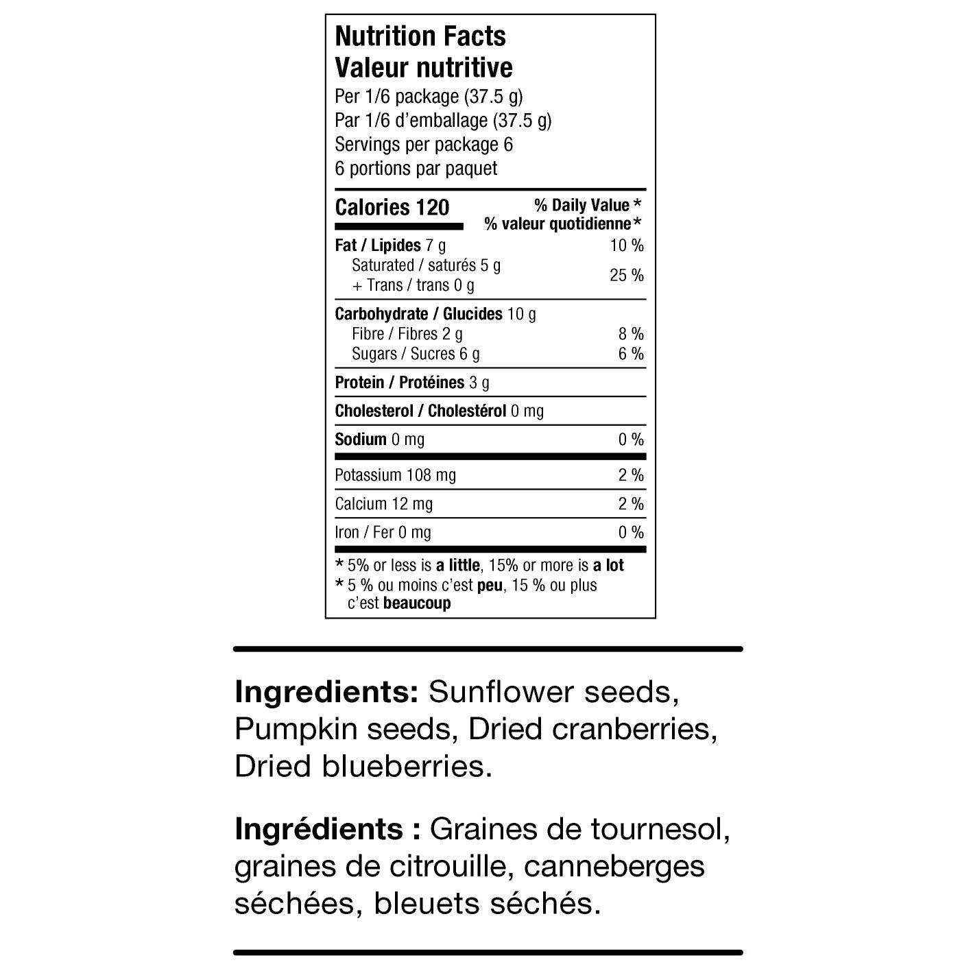 Healthy Crunch Fruit & Seed Mix, 7 × 225 g - image 3