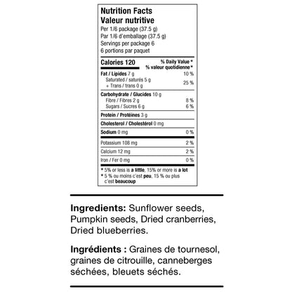 Healthy Crunch Fruit & Seed Mix, 7 × 225 g - image 3