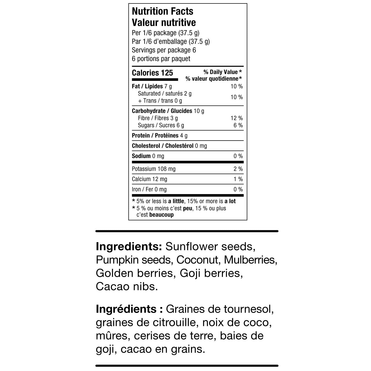 Healthy Crunch Fruit & Seed Mix, 7 × 225 g - image 6