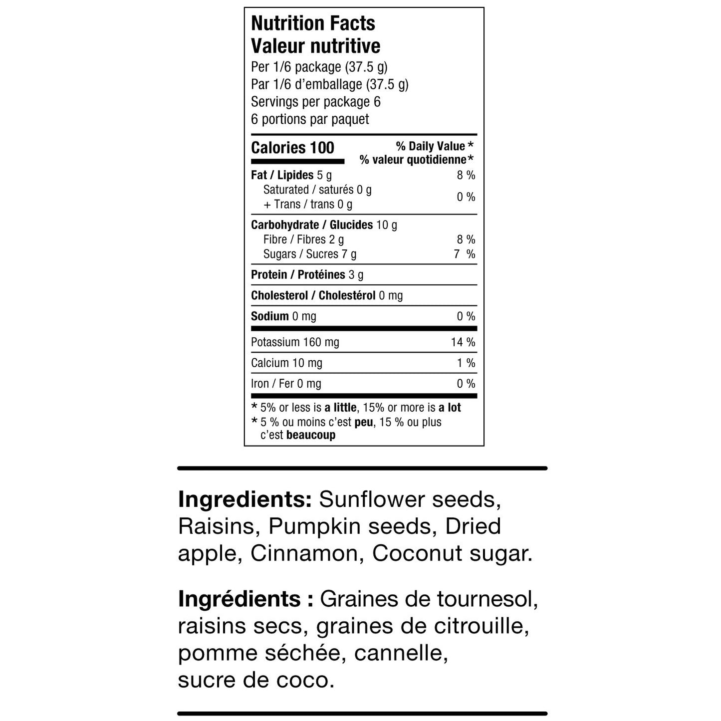 Healthy Crunch Fruit & Seed Mix, 7 × 225 g - image 9