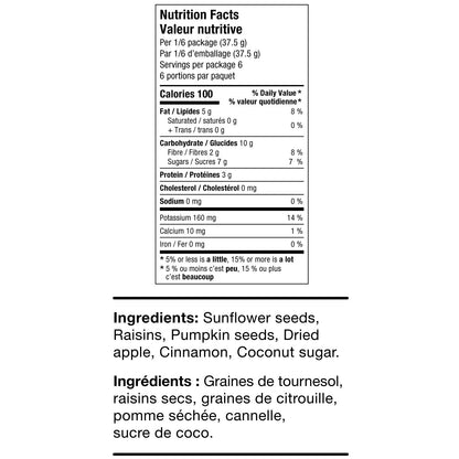 Healthy Crunch Fruit & Seed Mix, 7 × 225 g - image 9