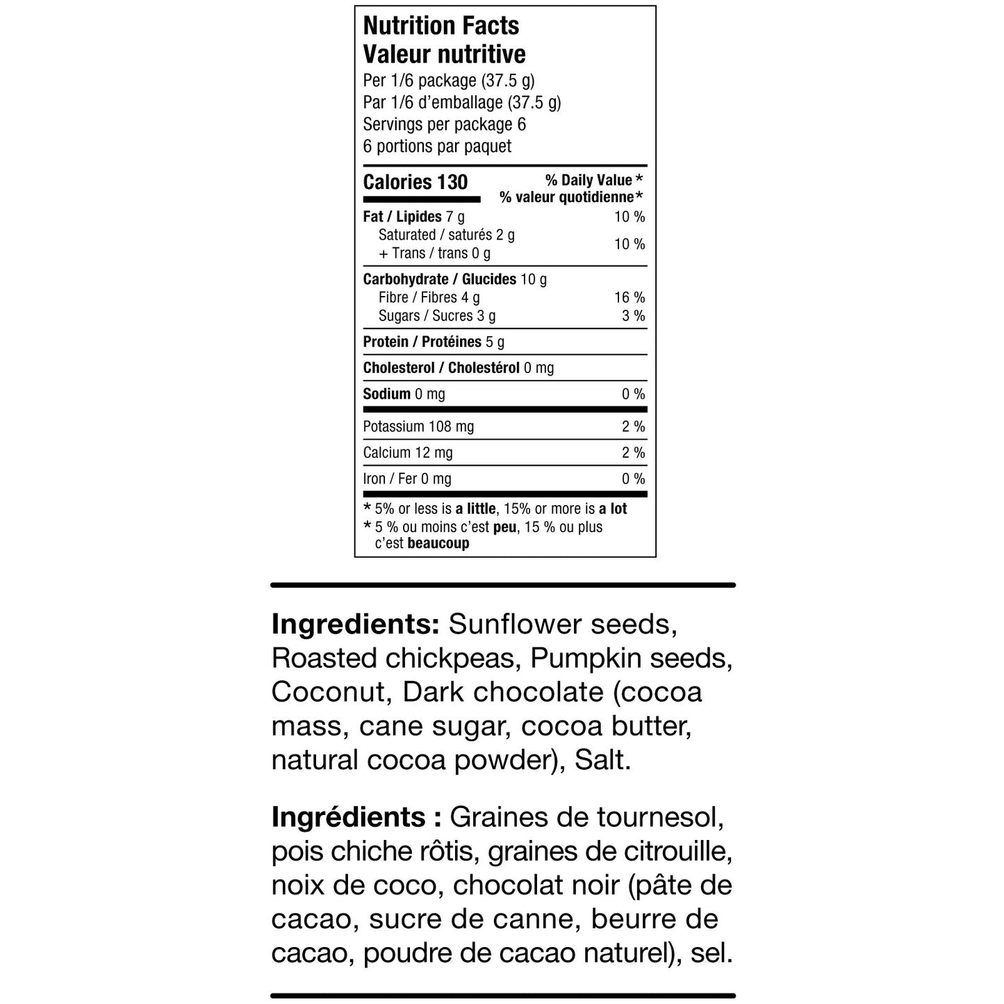 Healthy Crunch Fruit & Seed Mix, 7 × 225 g - image 11