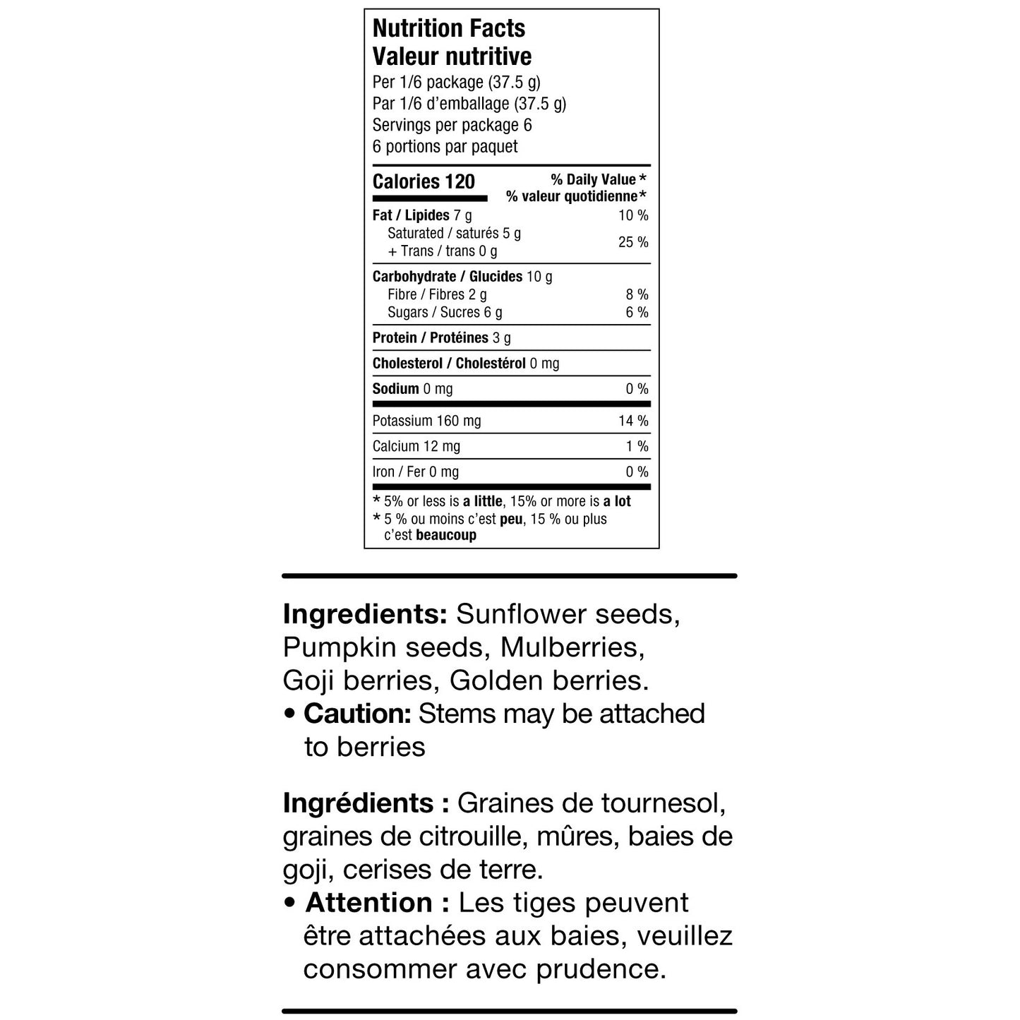 Healthy Crunch Fruit & Seed Mix, 7 × 225 g - image 15