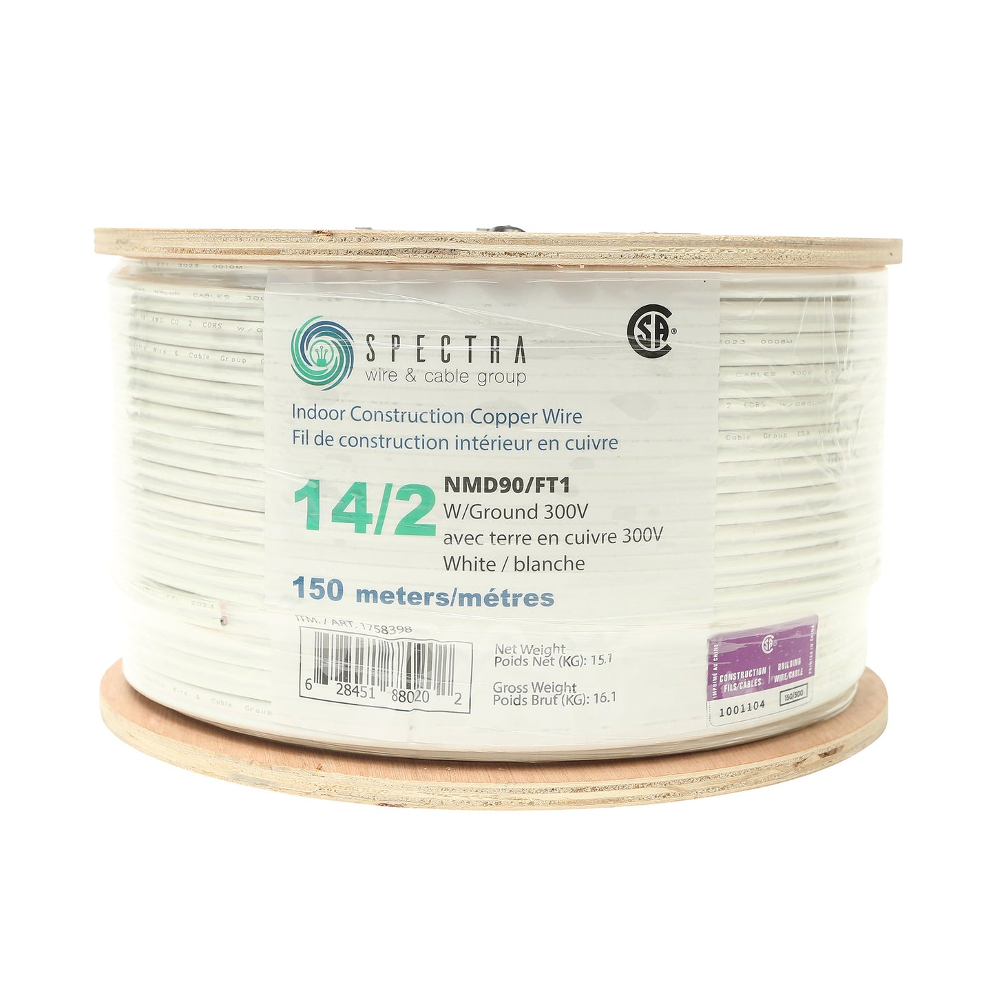Construction Copper Wire NMD90 14/2, 150 m - image 1
