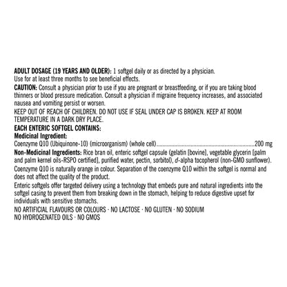 Kirkland Signature Coenzyme Q10, 225 capsules - image 2