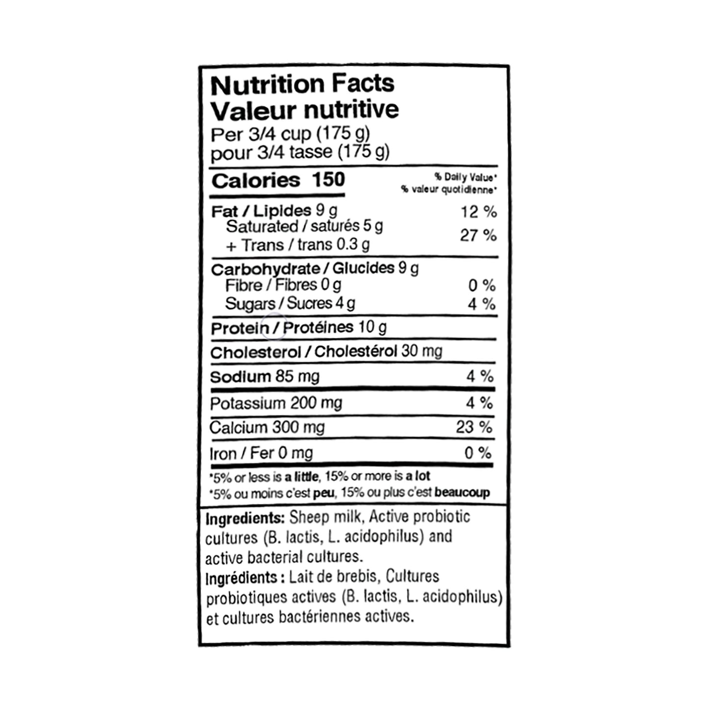 Ovino Sheep Yogurt, 1.35 kg - image 2