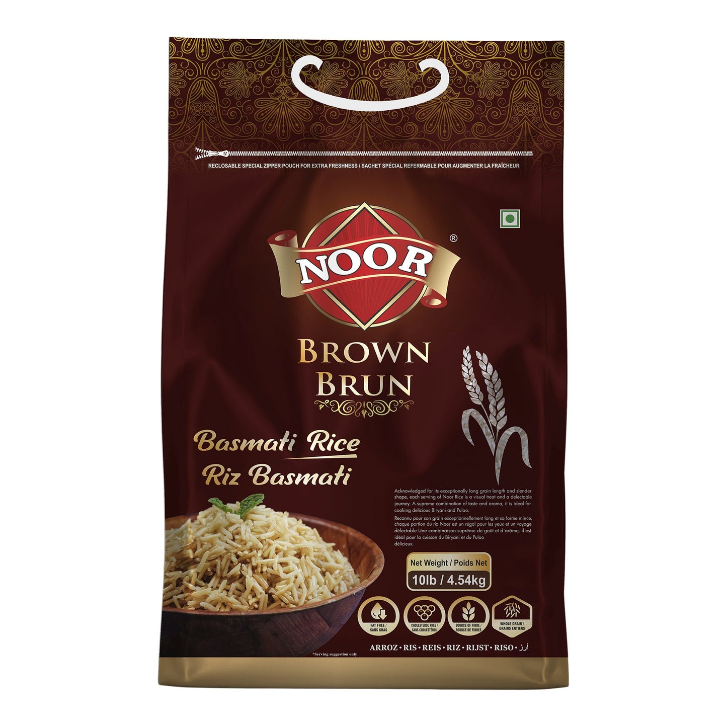 Noor Brown Rice Basmati, 4.54 kg - image 1