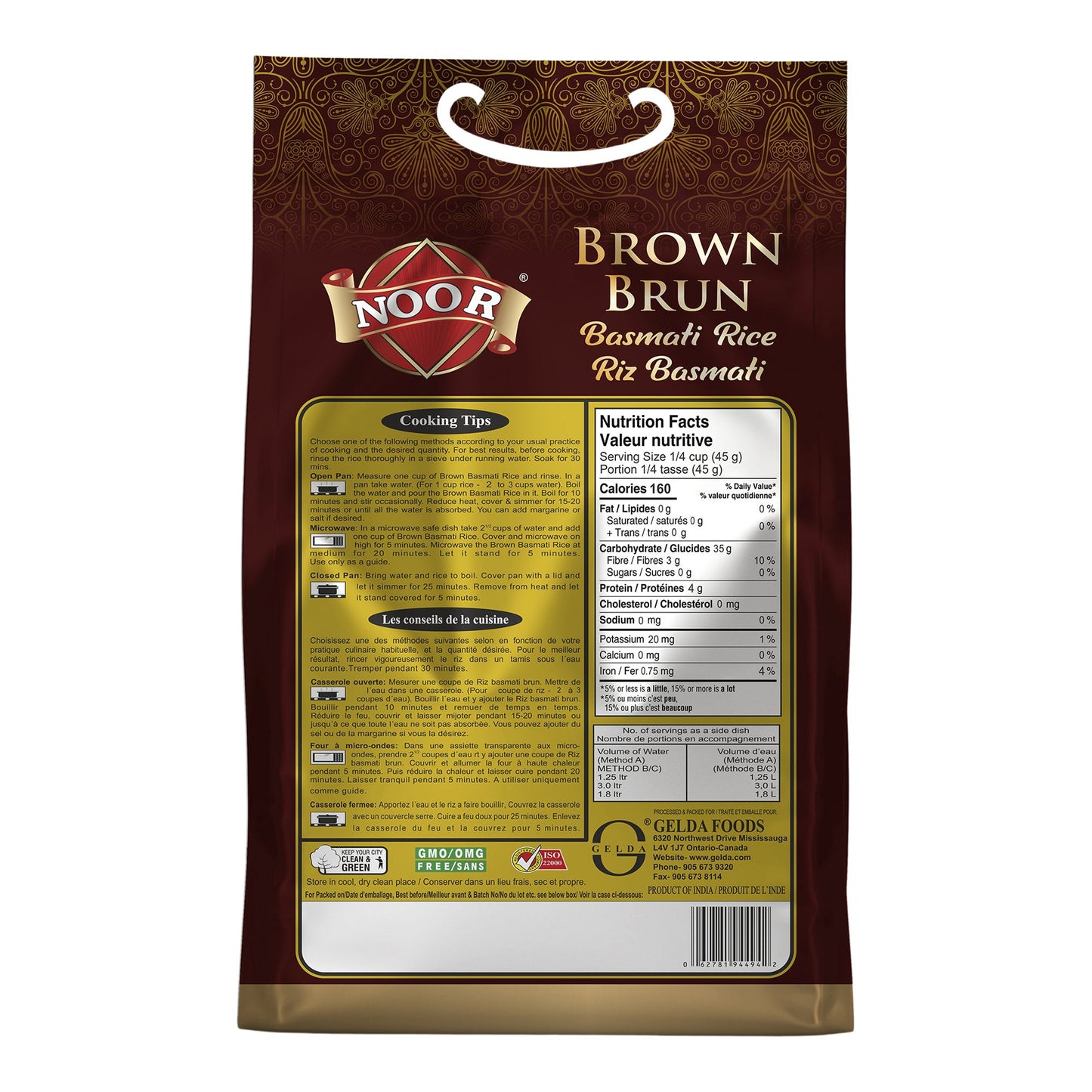 Noor Brown Rice Basmati, 4.54 kg - image 2