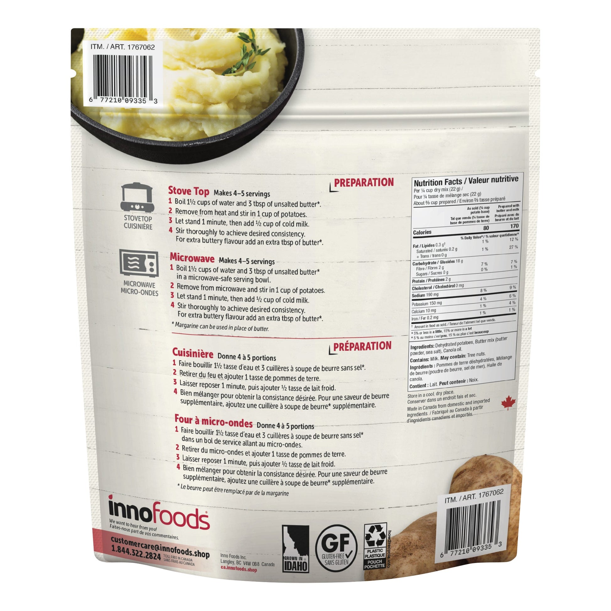 Just Real Spuds Mashed Potatoes, 1 kg - image 2