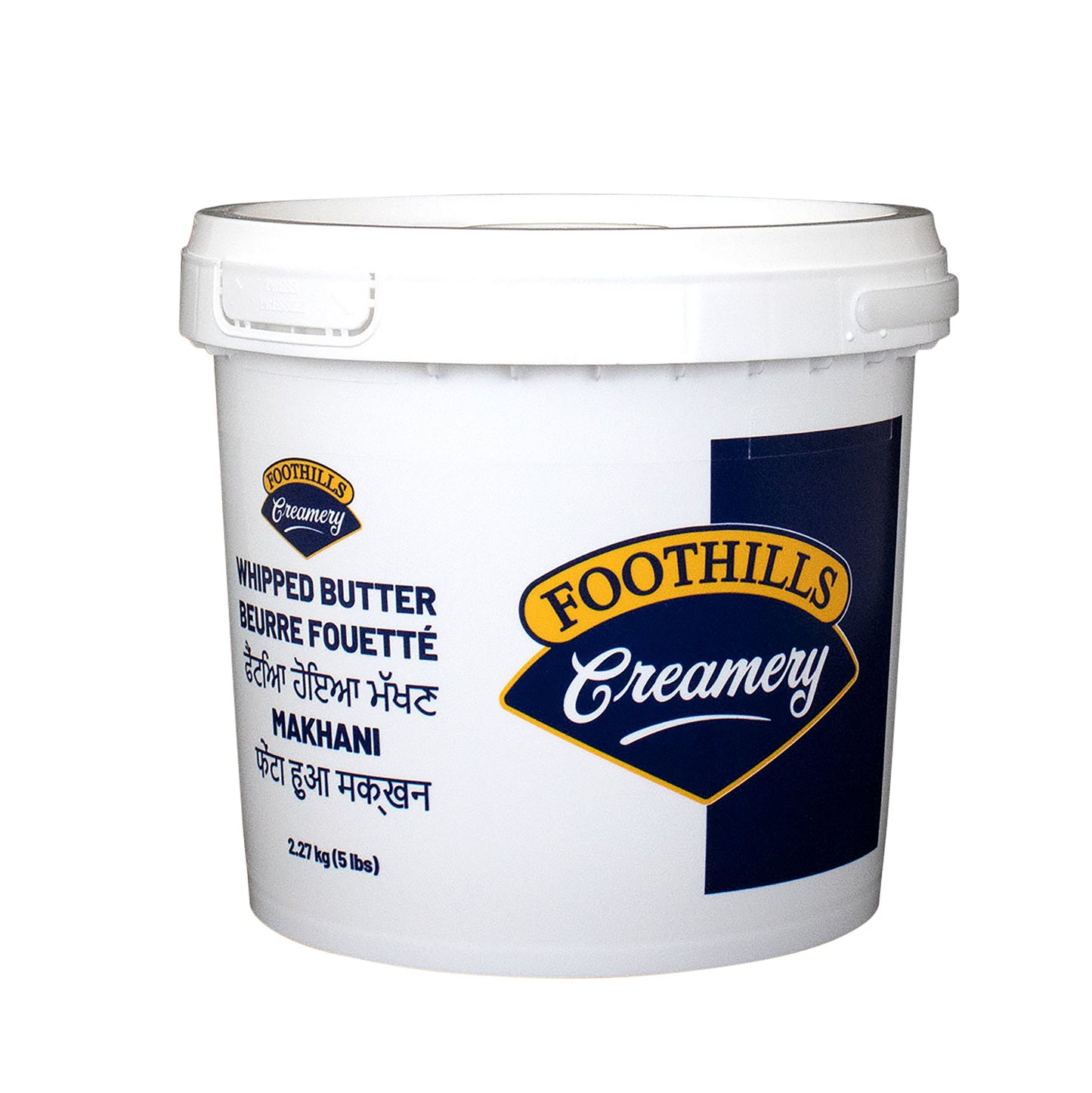 Foothills Creamery Whipped Butter 2.27 Kg - image 1