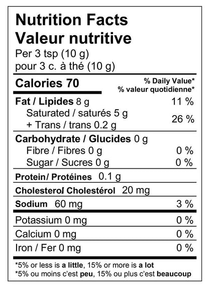 Foothills Creamery Whipped Butter 2.27 Kg - image 2