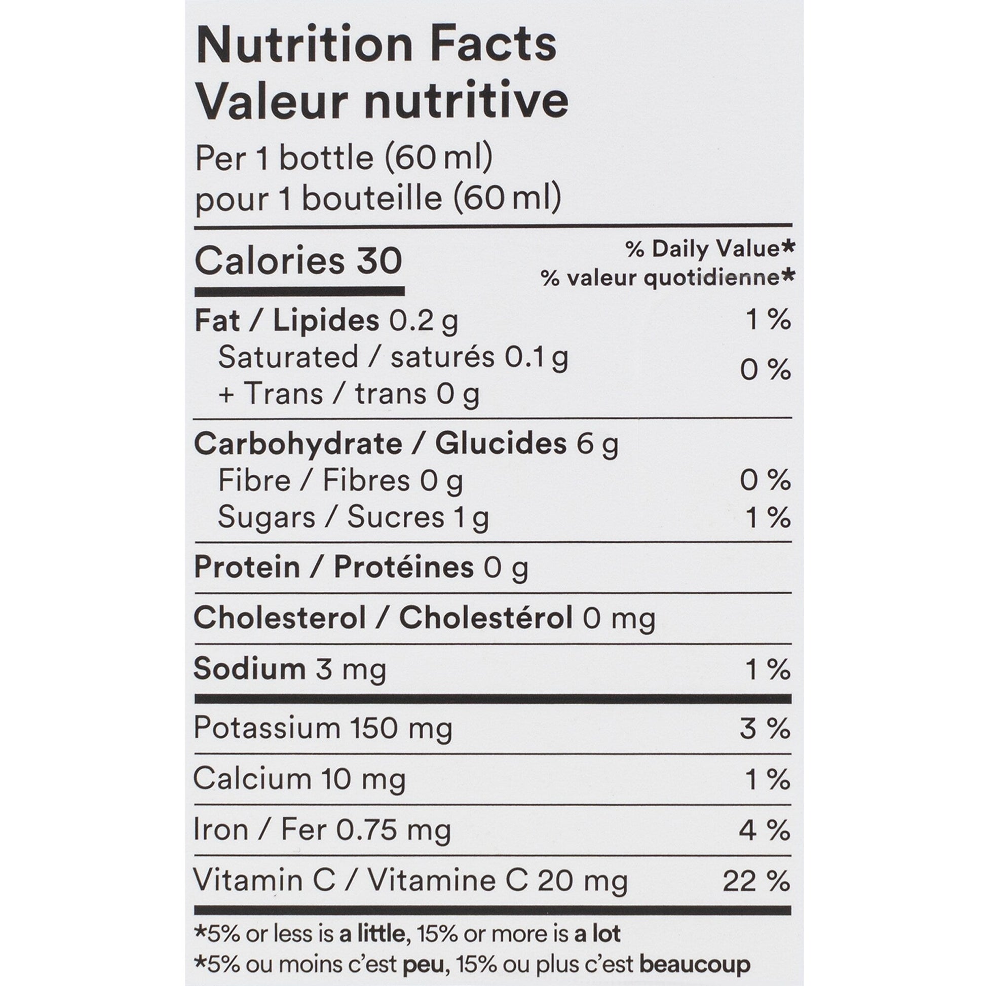 Dose Ginger and Turmeric 12 x 60mL - image 3