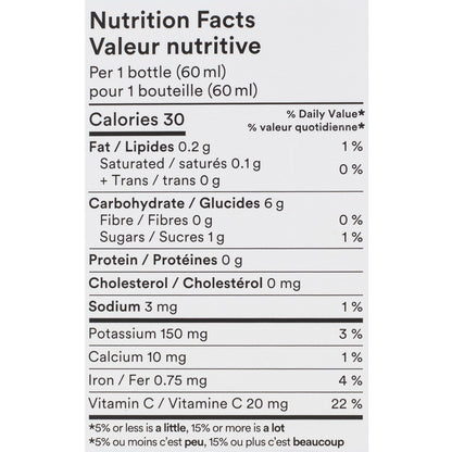 Dose Ginger and Turmeric 12 x 60mL - image 3