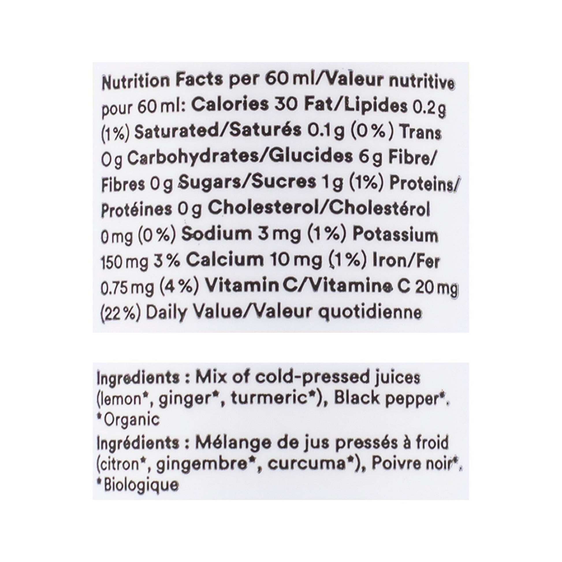 Dose Ginger and Turmeric 12 x 60mL - image 4