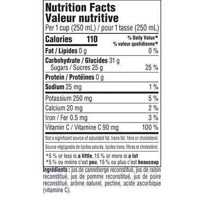 Ocean Spray 100% Juice Blend Cranberry 2 x 2.83 L — image 2