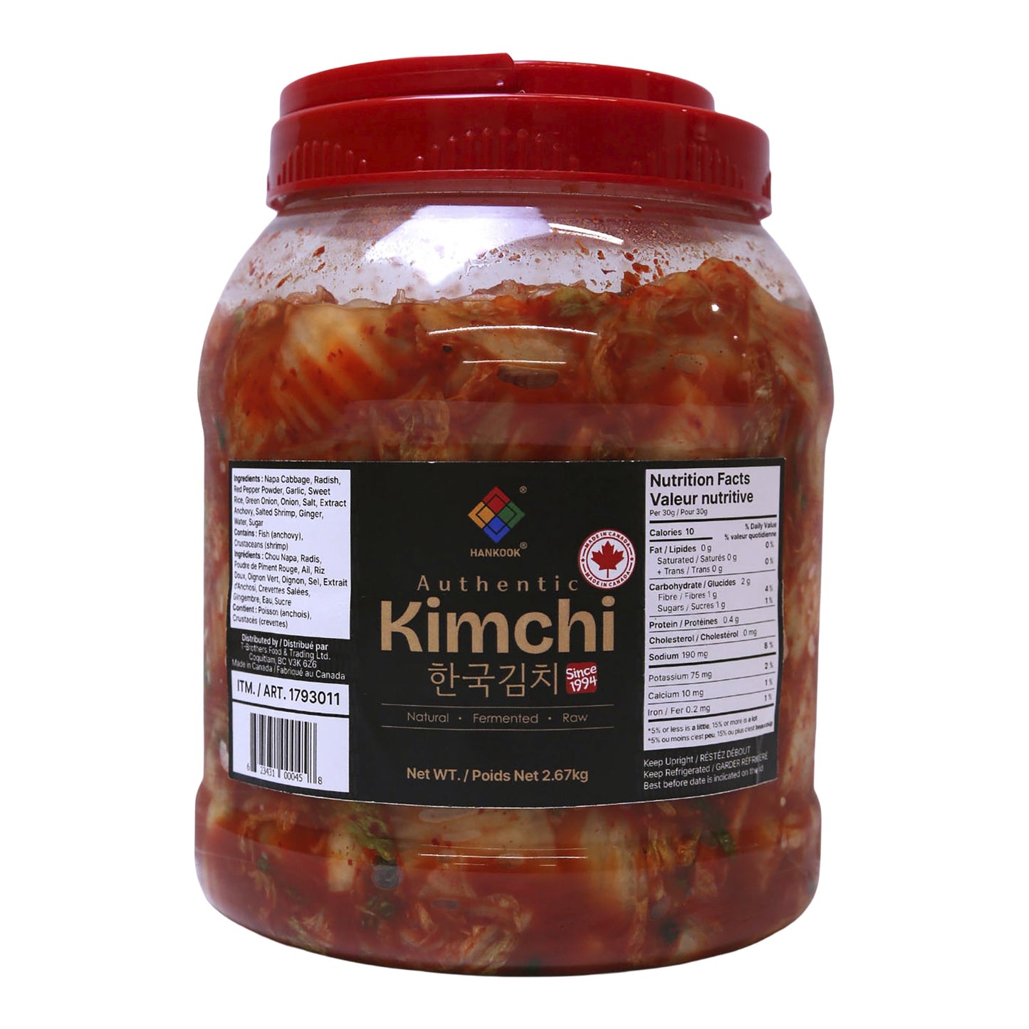 Hankook Original Kimchi, 2.7 kg - image 1