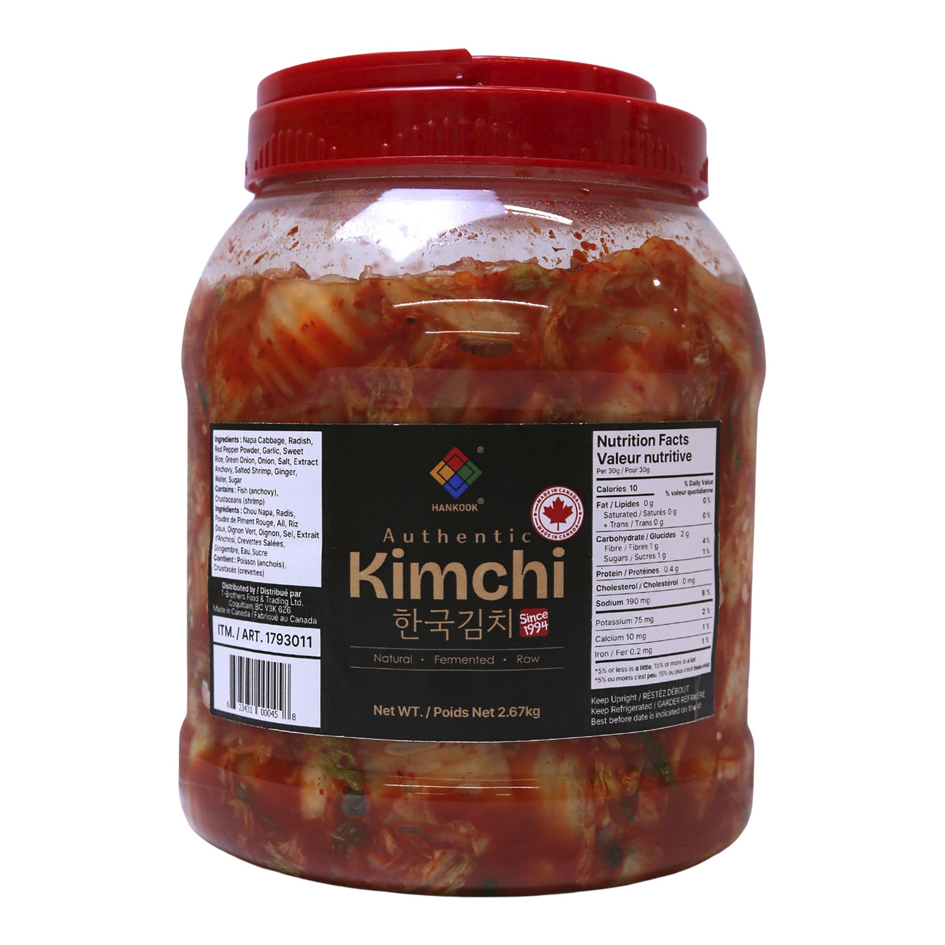 Hankook Original Kimchi, 2.7 kg - image 1