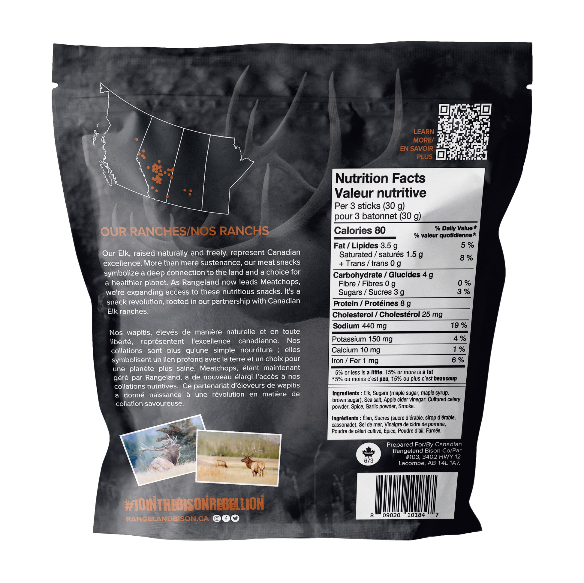 Rangeland Elk Sticks, 10 × 70 g - image 2