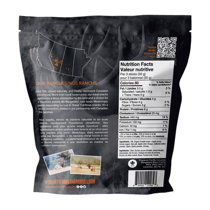 Rangeland Elk Sticks, 10 × 70 g - image 2