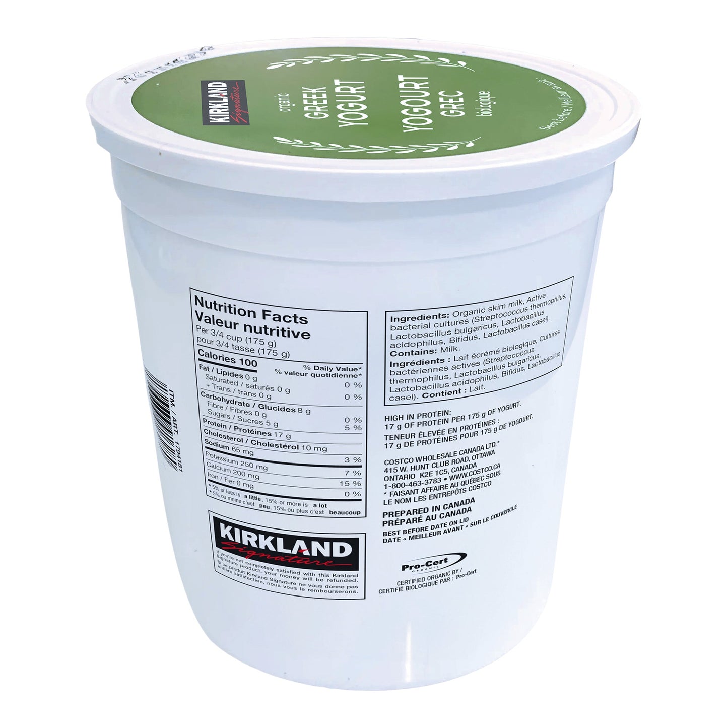 Kirkland Signarture Organic Greek Yogurt 0%, 1.36 kg - image 5