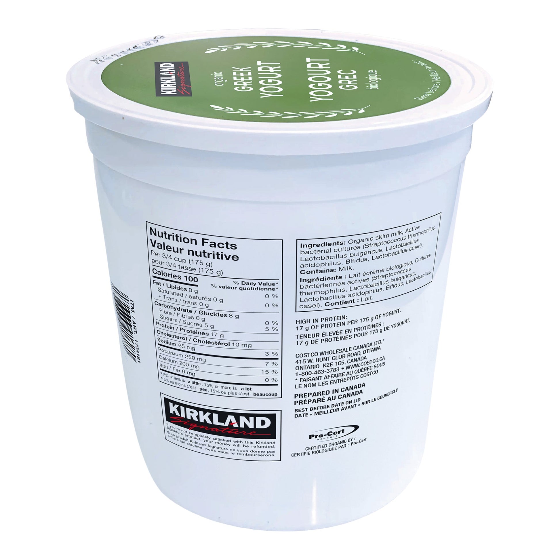 Kirkland Signarture Organic Greek Yogurt 0%, 1.36 kg - image 5